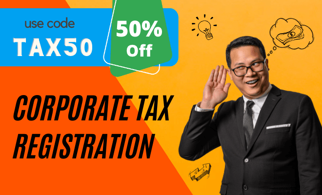 corporate tax promotion