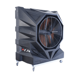 Evaporative Outdoor Air Cooler,300 Liter, 220-240V; 50/60Hz, 168Kg