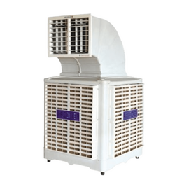 Top Discharge Evaporative Air Cooler (Single Speed), 20Liter, Frequency Control With Led Display