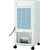 Olsenmark Air Cooler - 3 Speed Settings - Cooler, Air Purifier and Humidifier