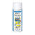 W 44 T Multispray, Weicon, The Multifunctional Oil Can Be Used Universally, Creeping Oil, Starter Spray, Rust Remover, Chain Spray, For Industry & Household